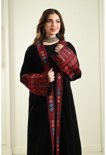 كارديجان سيناوي