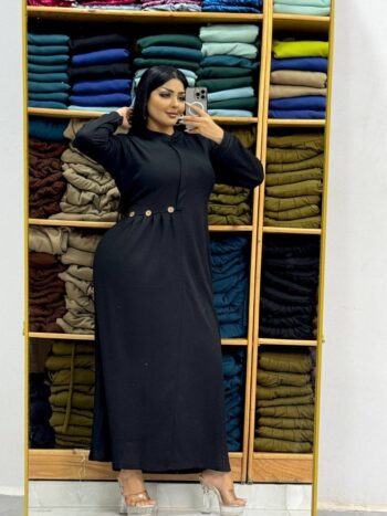 دريسات ريماس