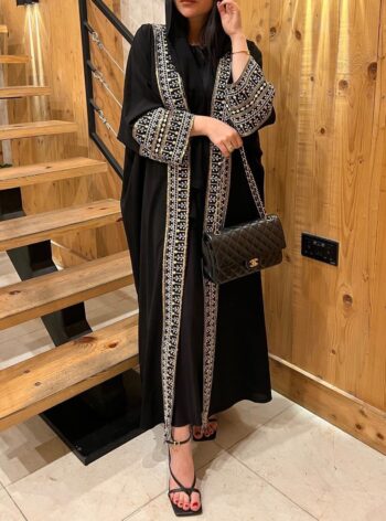 كارديجانت رمضان